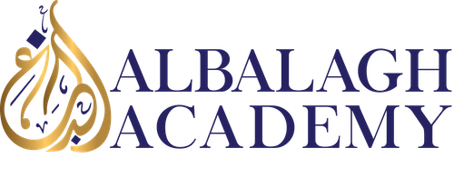 Al Balagh Academy Logo
